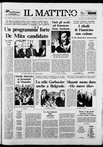 giornale/TO00014547/1988/n. 65 del 15 Marzo